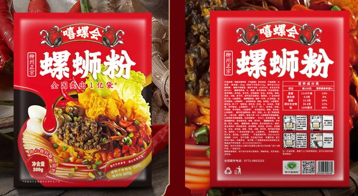 Factory Price Good Price Dried rice noodles Additive-Free Rest Assured Rice Vermicelli Noodles