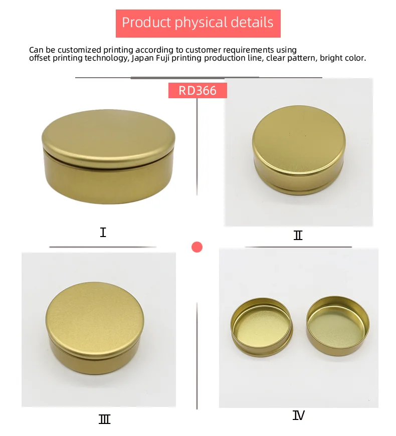 Factory Direct Tinplate Box Packaging 250ml Round Tin Can Playdough Car Wax Candle Badge Chocolate Candy Storage Logo Printing