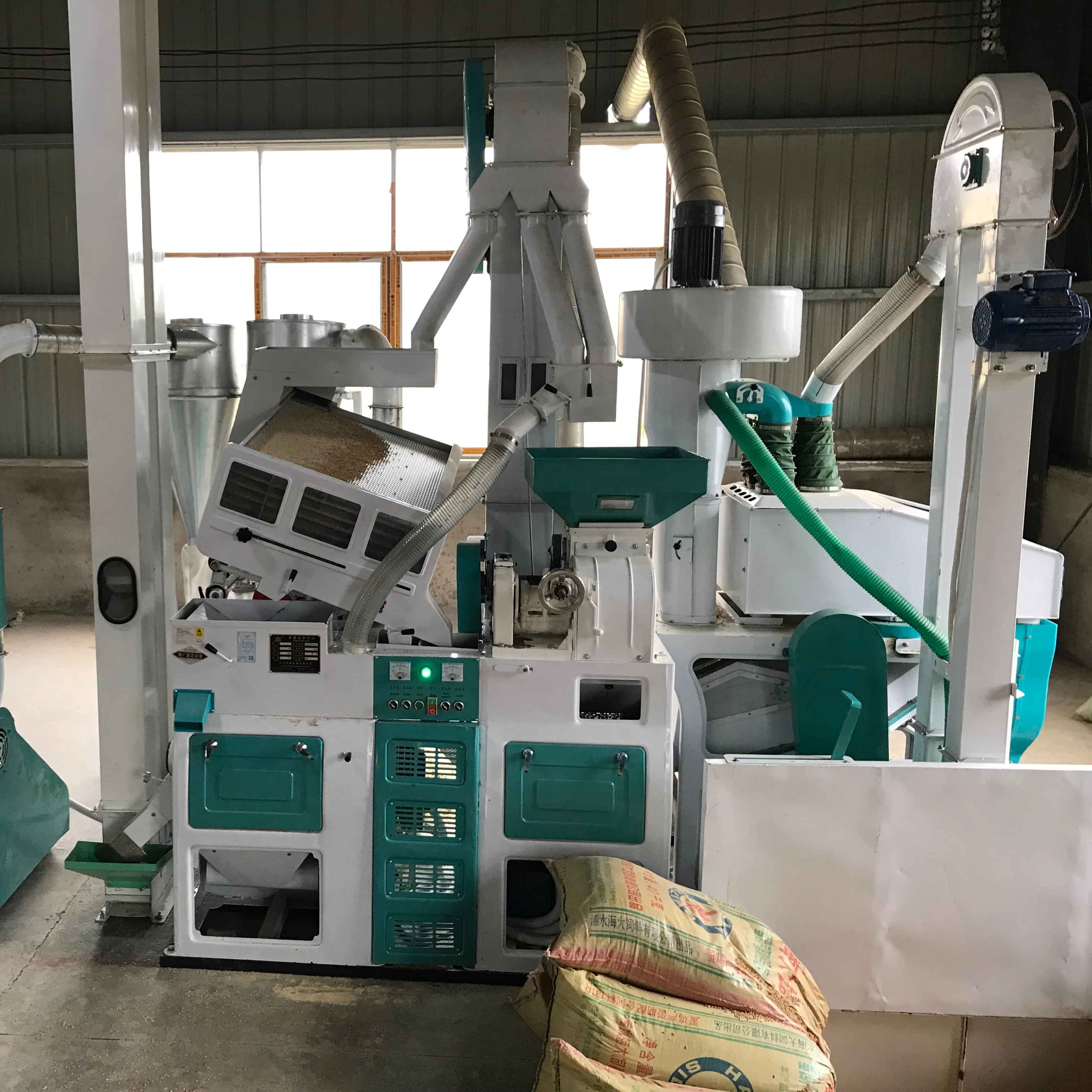 Most Reliable Rice Mill Plant Manufacturer Rice mill project cost price