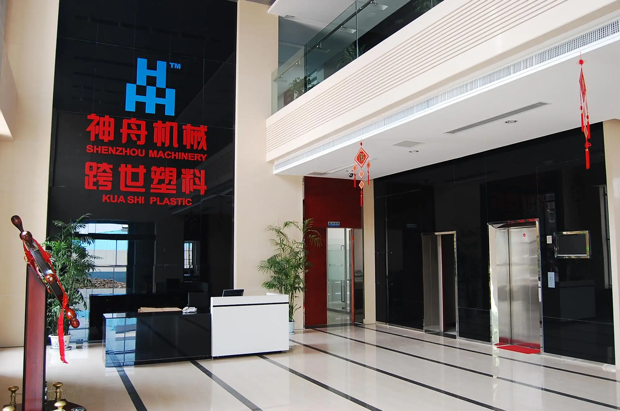 fully automatic hdpe pipe fitting making machine manufacturer