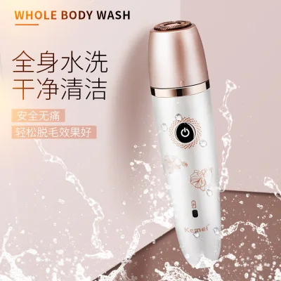 Kemei-1632 electric hair removal instrument USB charging epilator lady shaving body wash