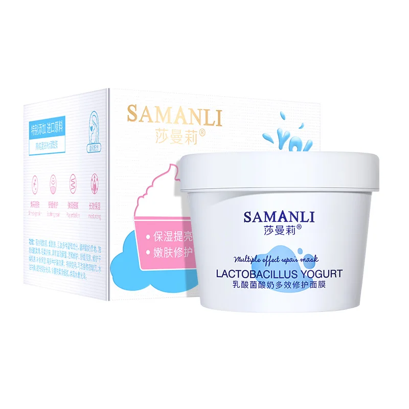 Lactic acid bacteria repairing mask niacinamide whitening soothing moisturizing clay face mud mask