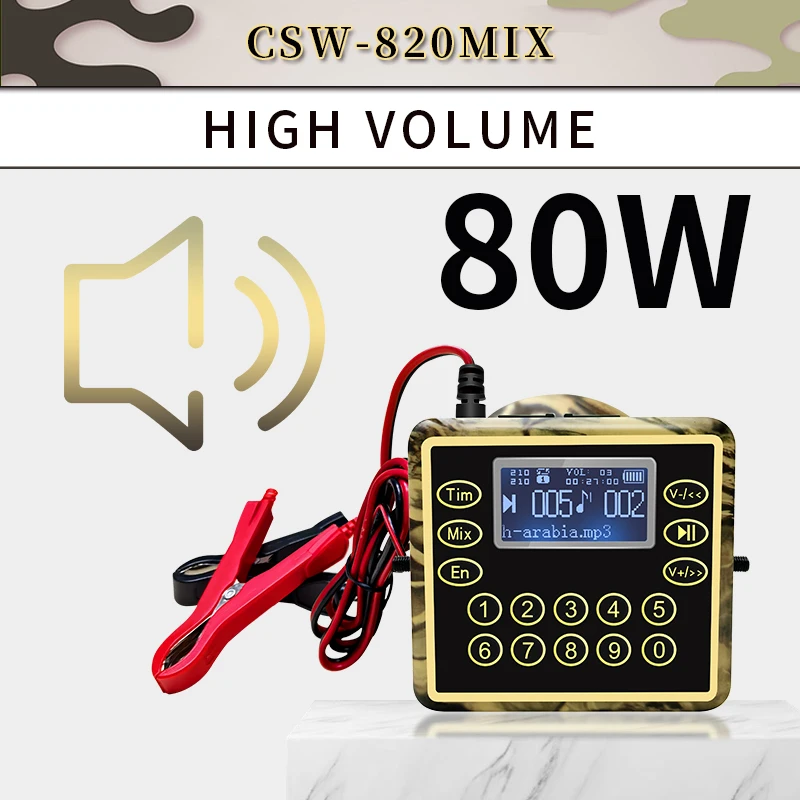 Factory Wholesale Outdoor and Sport Waterproof 80W Remix play CSW-820MIX Animal Sounds Bird Caller for Hunting