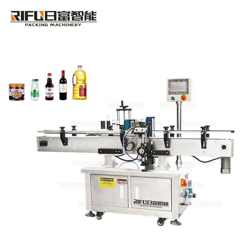 desktop  automatic oil tincture  pipe labeling machine