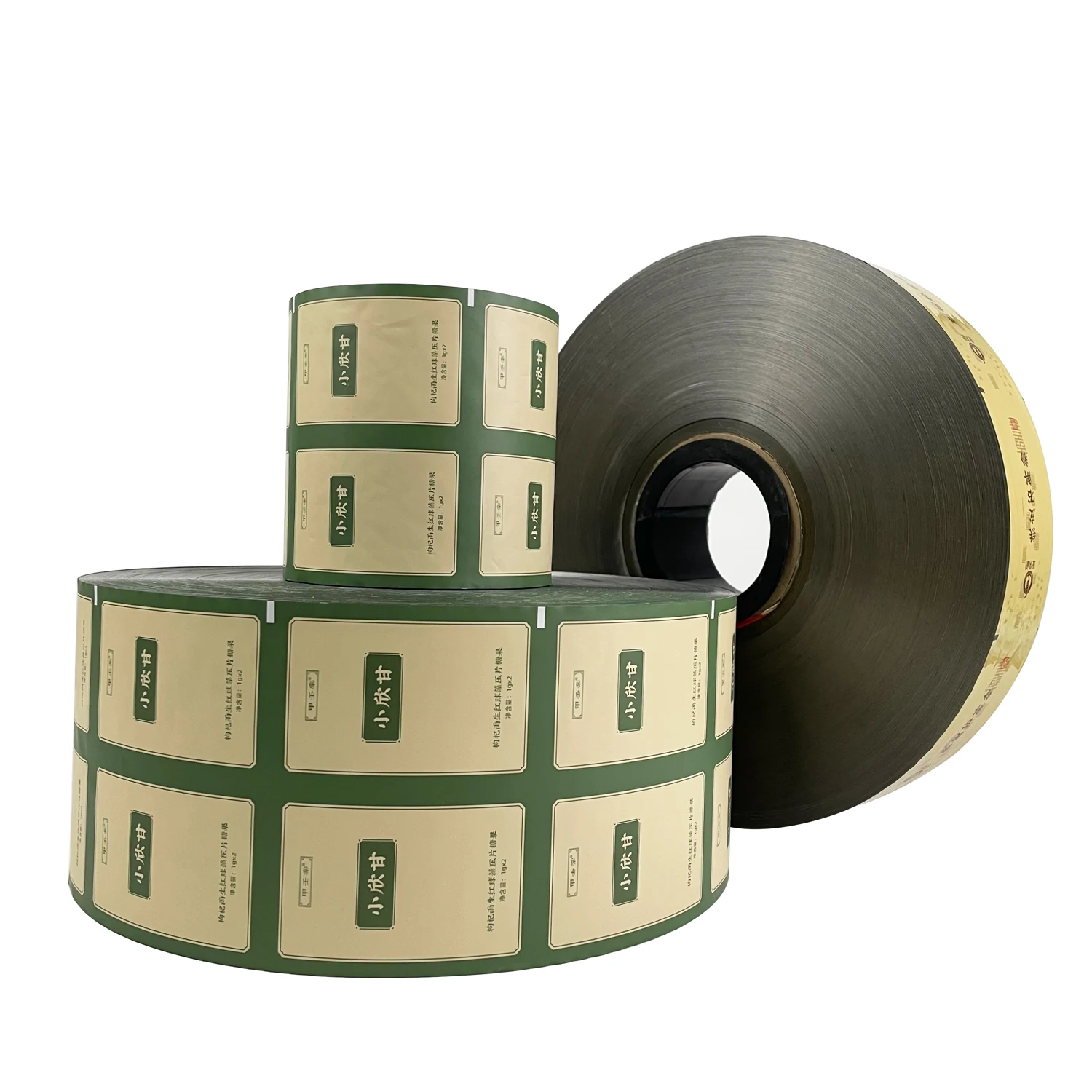 Low MOQ Gravure Printing Digital Customized Bopp CPP Plastic Opaque Lamination Material Flexible Packaging Printing Film