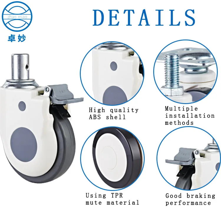 
medical caster wheel with brake medical bed castors medical double wheel silent beauty medical caster silent medical vehicle ca 