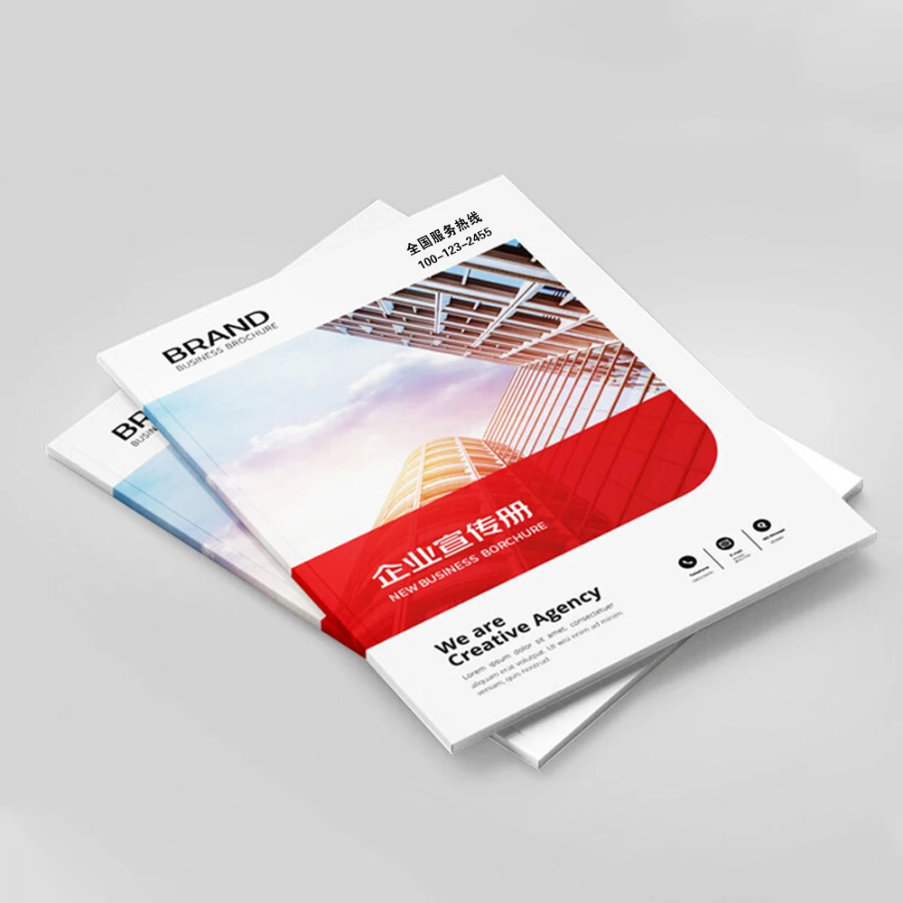 Perfect Bound A4 Paperback Book Catalog Magazine Printing Durable Paper Material for Booklets Boxes Other Printing Products