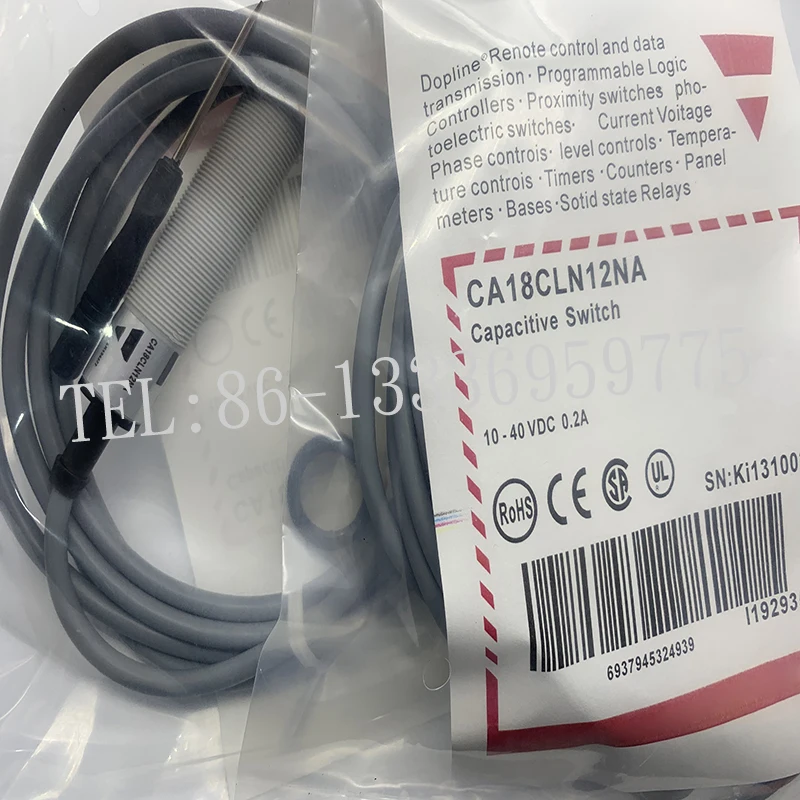 Quality assurance of proximity switch CA18CLN12NA CA18CLN12PA CA18HLN12NA CA18HLN12PA  all-new inductive sensor