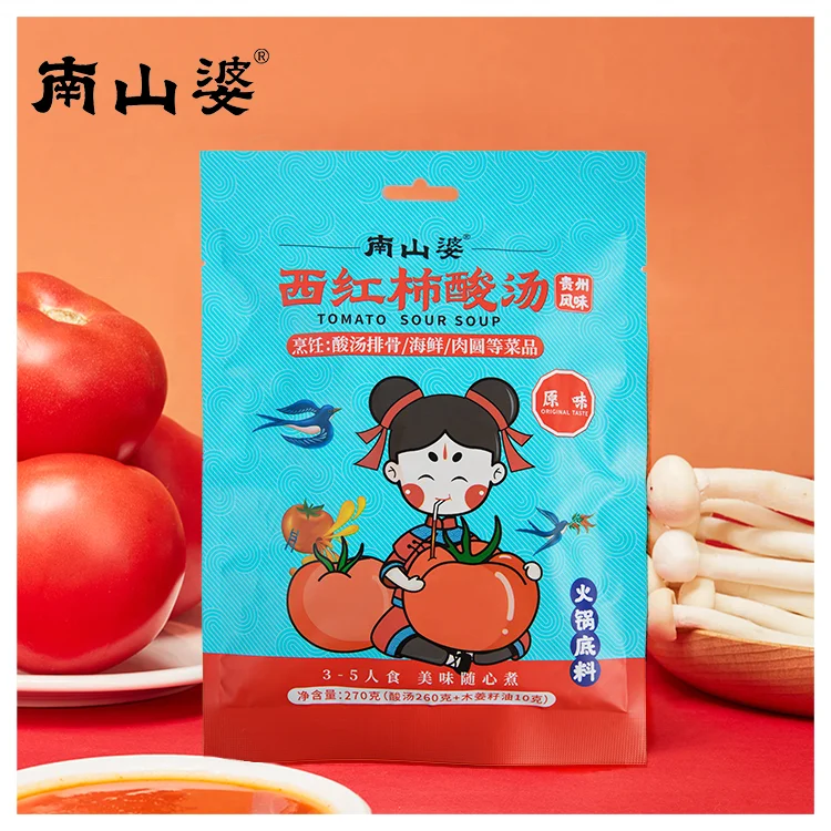 NANSHANPO wholesale mini manufacturers sauce 13ml*50 bulk packets bags en sachets ketchup tomato sour soup