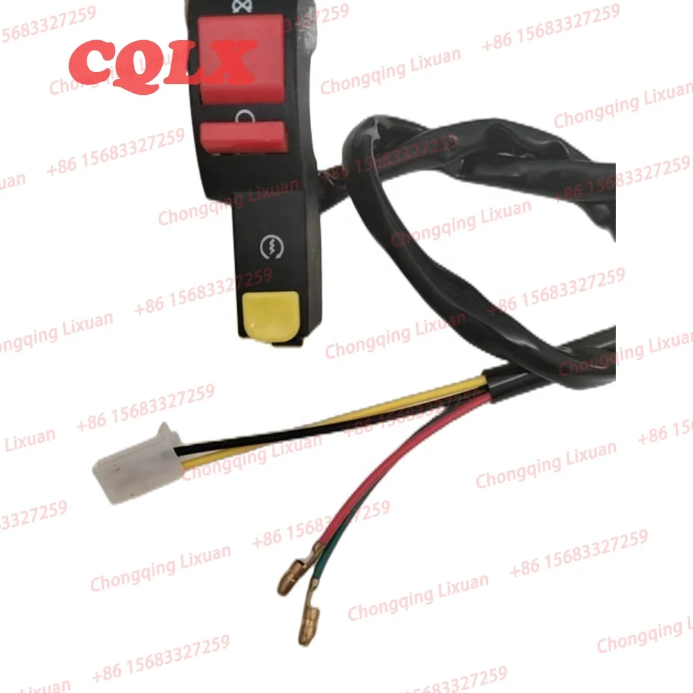 Multifunction 12V/10A Motorcycle Hazard Light Flameout 2 Switches Buttons on off switch for Scooter ATV (1600576825345)
