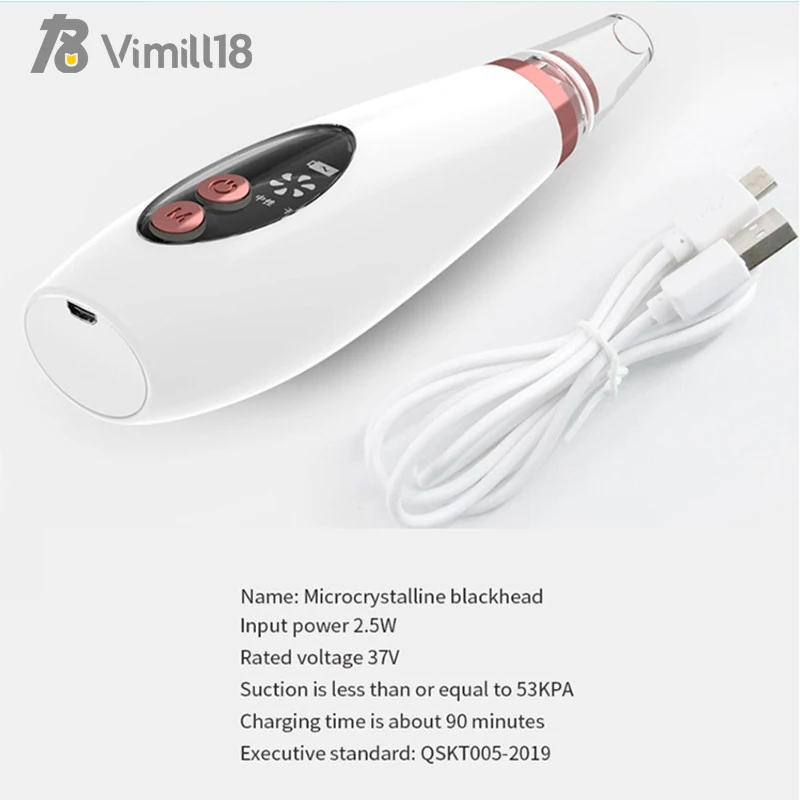 4 в 1, вакуумный экстрактор для удаления черных точек, со светодиодным дисплеем