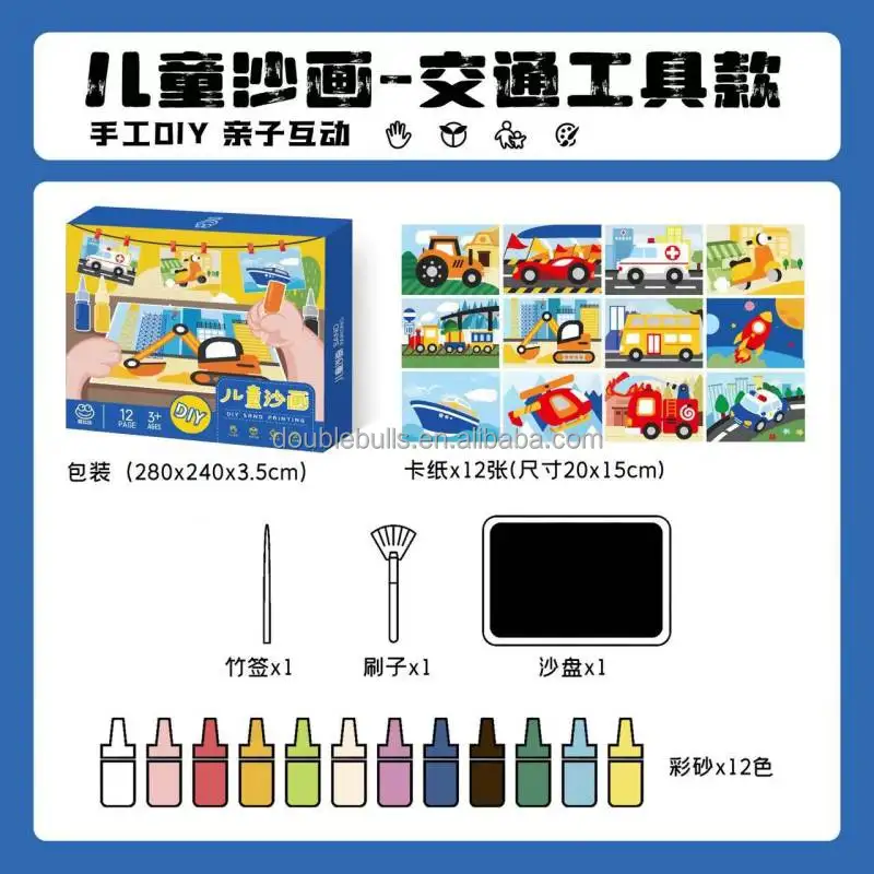 Creative Sand Painting Drawing Toys Children Learning Education Coloring Books for Girls Kids Toy