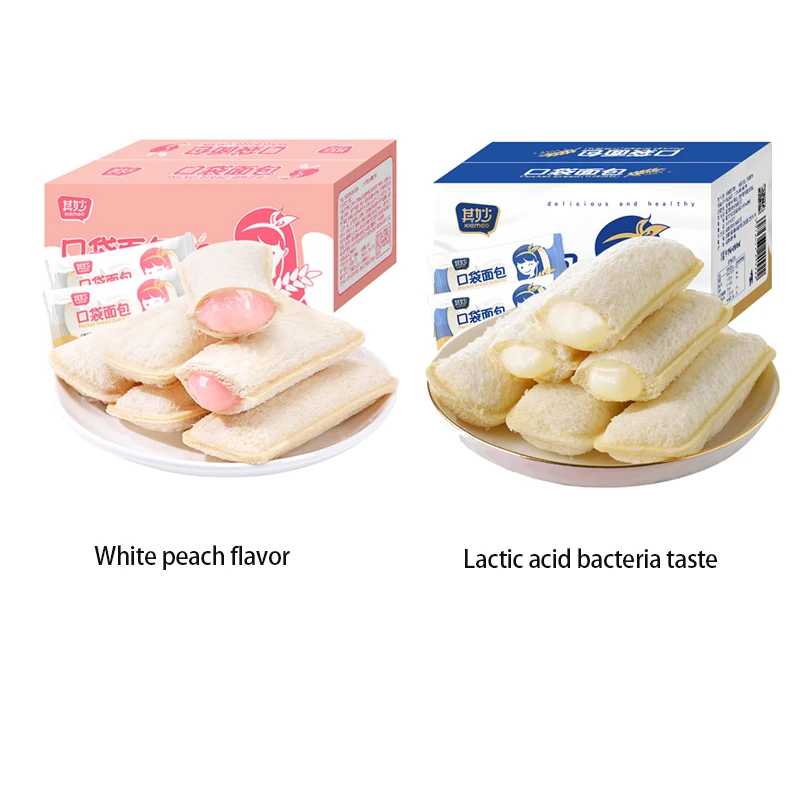 500g bread cake dim sum white peach flavor lactobacillus filling small chinese bread Sandwich bread