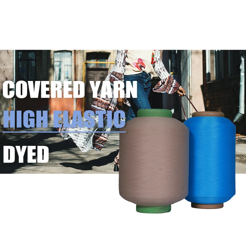 Spandex Yarn High Stretch Hot Sale Air Covered Yarn Nylon  For Socks Gloves Sweater 1570/1870/2070 for socks