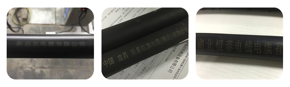 2024 best price flying online laser uv coding printer fiber laser marking machine for pvc cables/wire  extrusion line