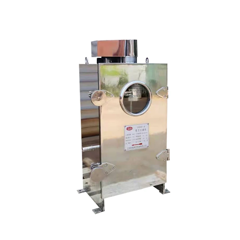 GQ/GF45 bowl beer yeast biomass tubular centrifuge electric milk centrifugal separator