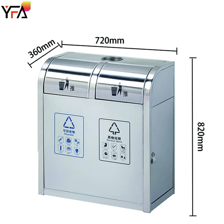 Классификационный мусорный бак из нержавеющей стали открытый с качающейся крышкой большой для Утилизации Мусорных