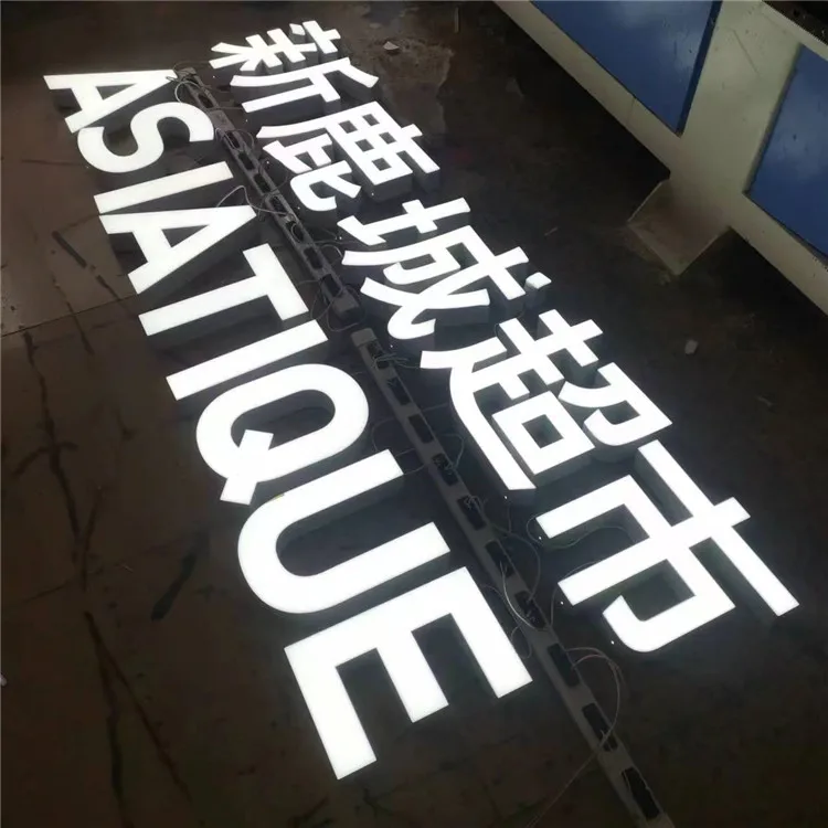 Led Sign Board Logo Outdoor Front Light Up Signs Company Business Signage Wall Logo Led Letter Lights Sign