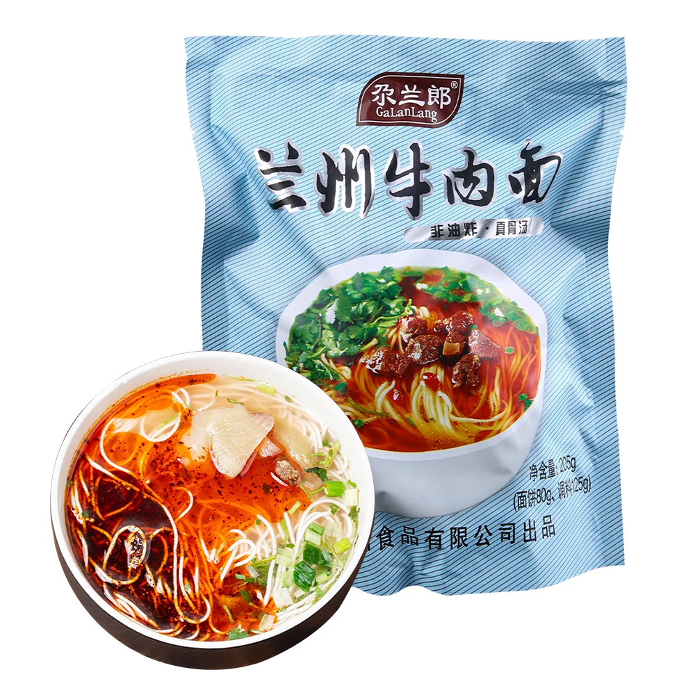 Lanzhou beef noodles specialties soup special fast food bagged ramen noodles night snack convenient fast food