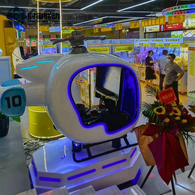 Горячие Детские любимые симуляторы развлечений Vr и самолет VR небольшой вертолет для торговых центров парков