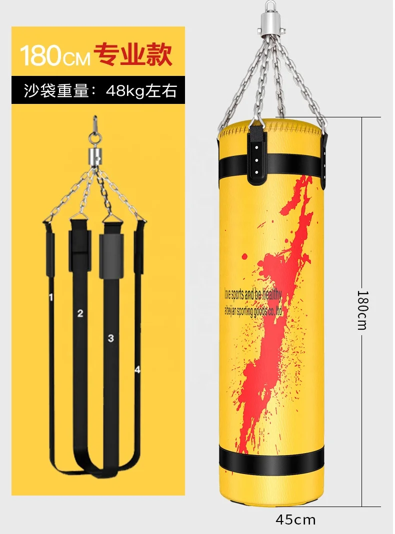 
Factory supply NEW design MMA sanda boxing punching bag 