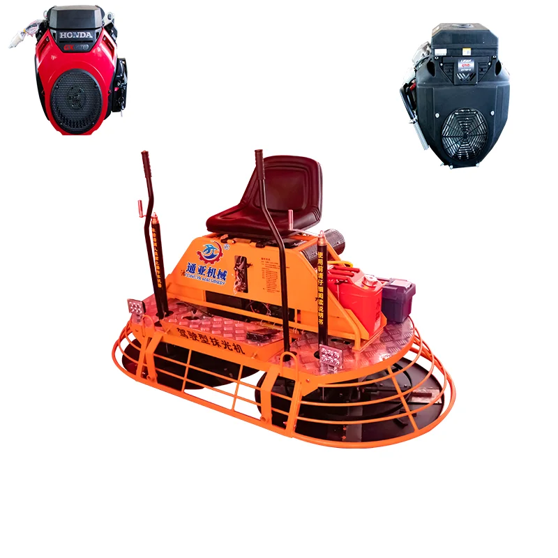TY-DMR1000 New Road Construction Machinery Ride- on Concrete Double Finishing Power Trowel