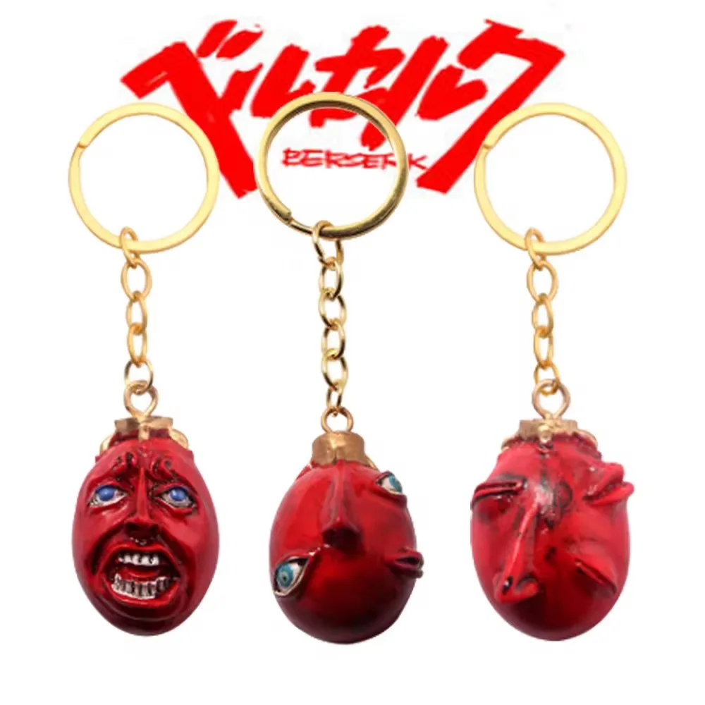 Anime Berserks Behelit Keychain Guts Griffith Egg of King Pendant Men Women Cars Backpack Keyring Jewelry Decoration Accessory