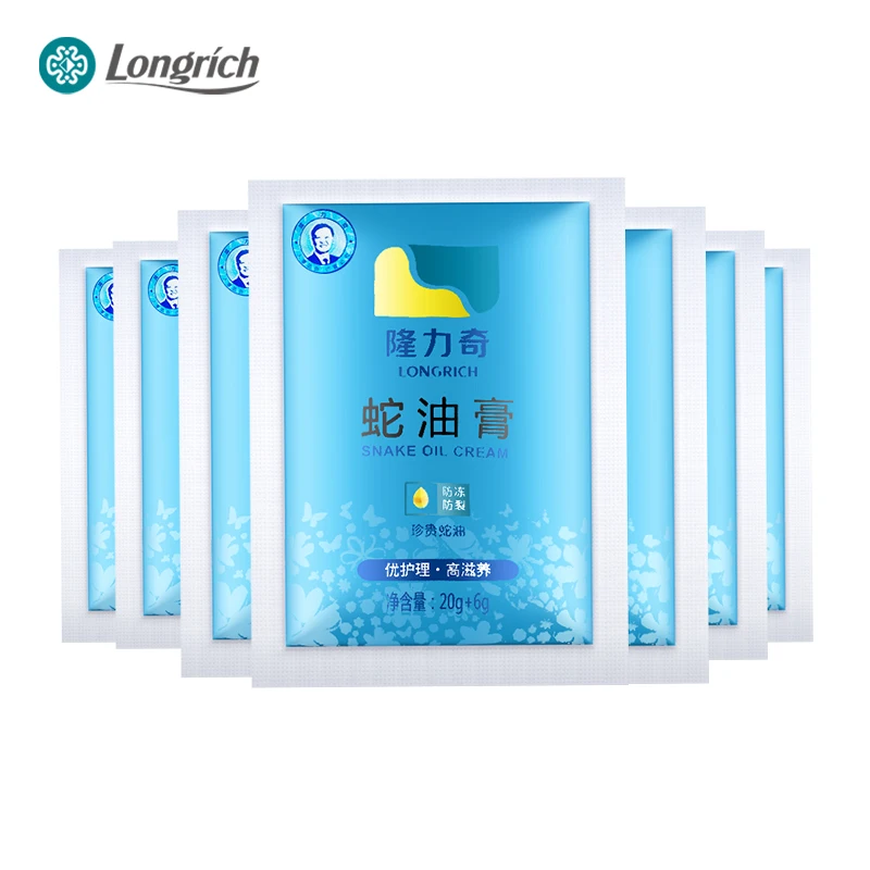 Longrich factory supply superior quality 26g single bag snake ointment snake oil cream body hand cream moisturizing lotion