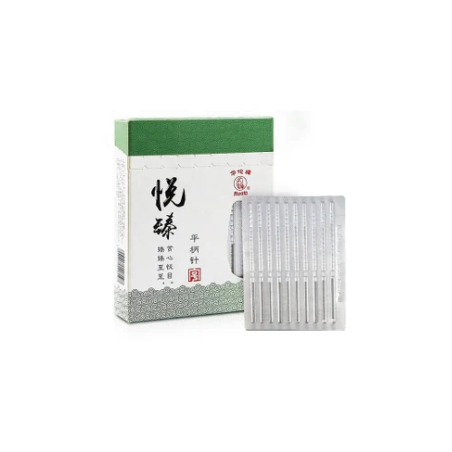 High toughness individually packaged disposable acupuncture needles