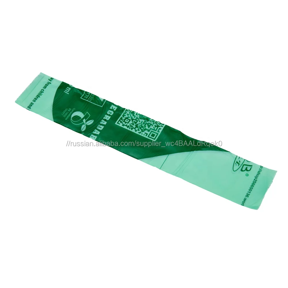 Мусор Compostable мешки Бин Biodegradable поли мешок