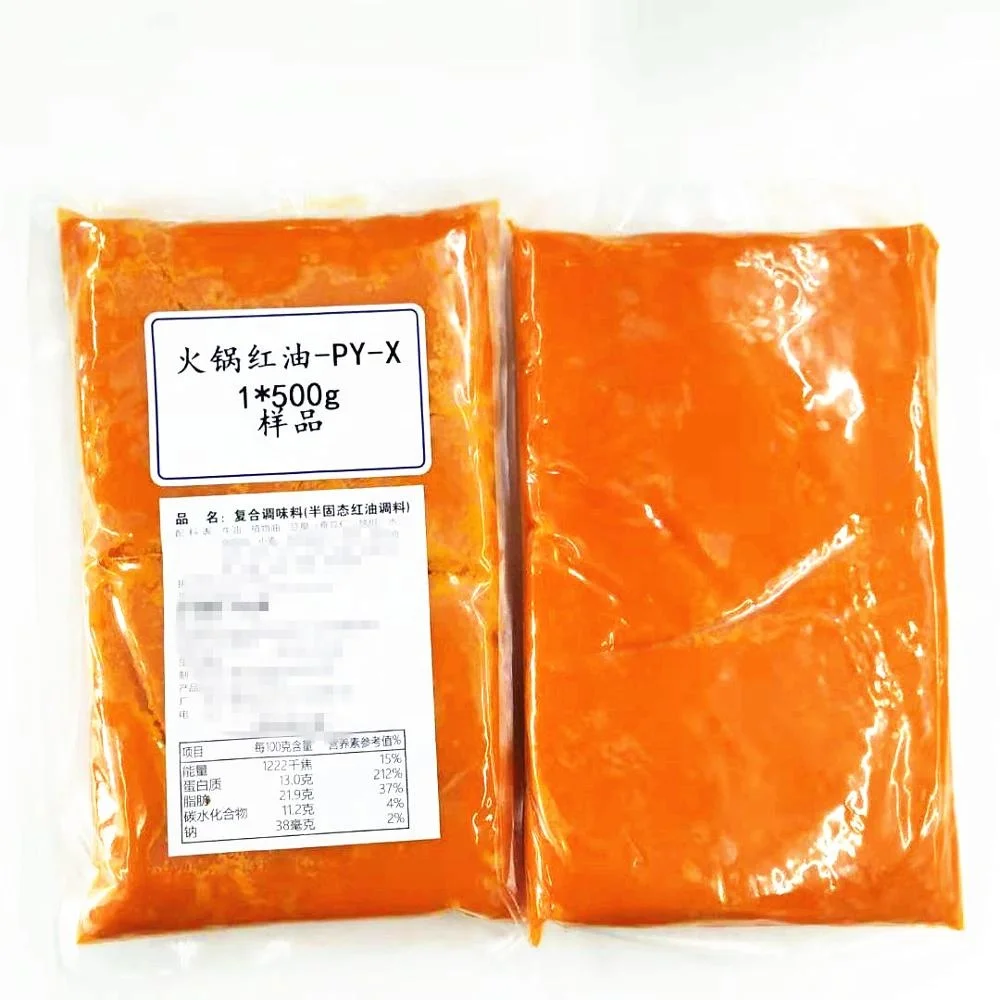 
PY-X very hot spicy chongqing laohuoguo base material old hot pot seasonings traditional beef tallow condiments delicious 