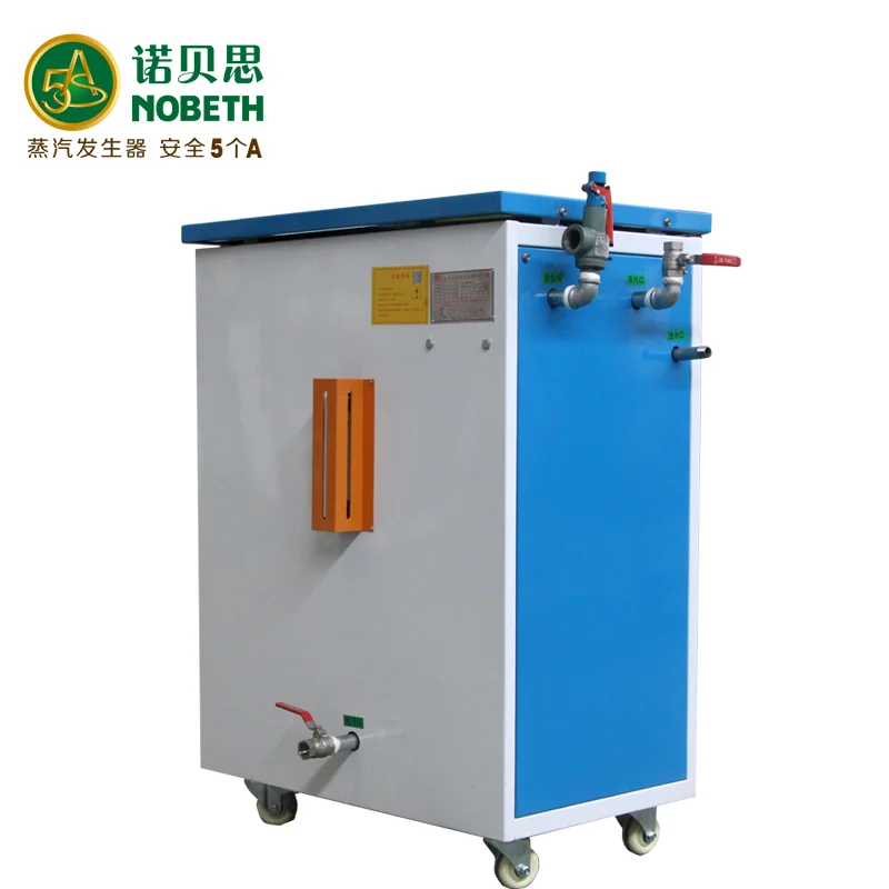 NOBETH CH 36KW industry electric steam generator automatic electric heating steam boiler for industry