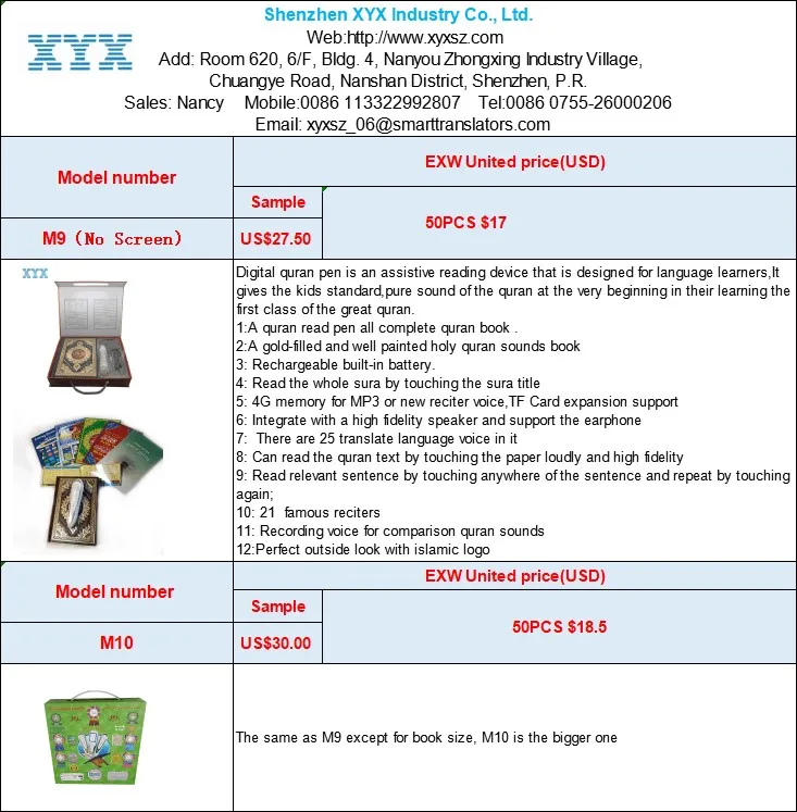 Coran electronique M9 Quran mp3 player+Multi-language reading