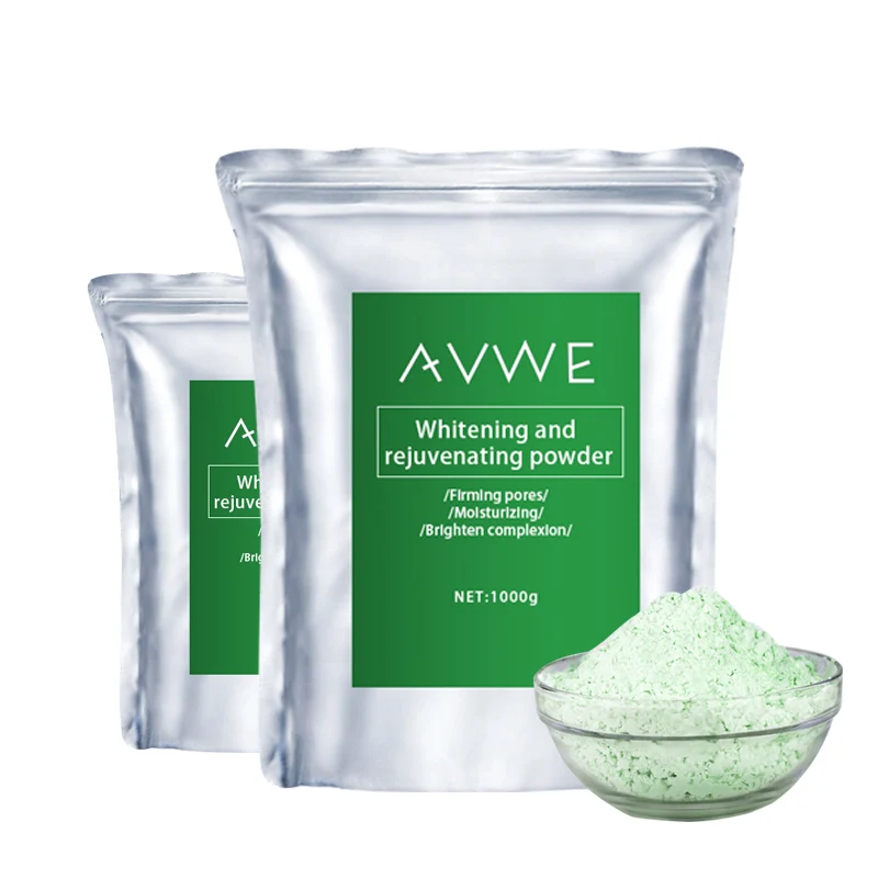 Korean cosmetics private label chamomile repair Soft film powder skin care products cosmetics OEM customer logo customized