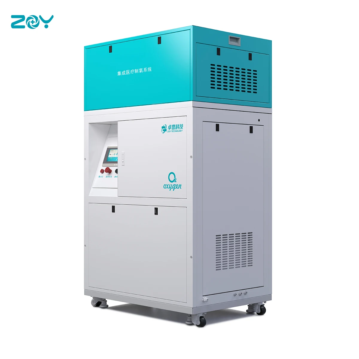ZOY 93%-96% psa oxygen plant medical grade generator for oxygen cylinder filling station