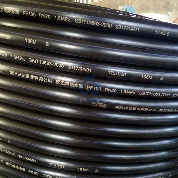Pvc Plastic Hdpe Pipes And Wires Laser Printer Fiber Flying Laser Marking Machines