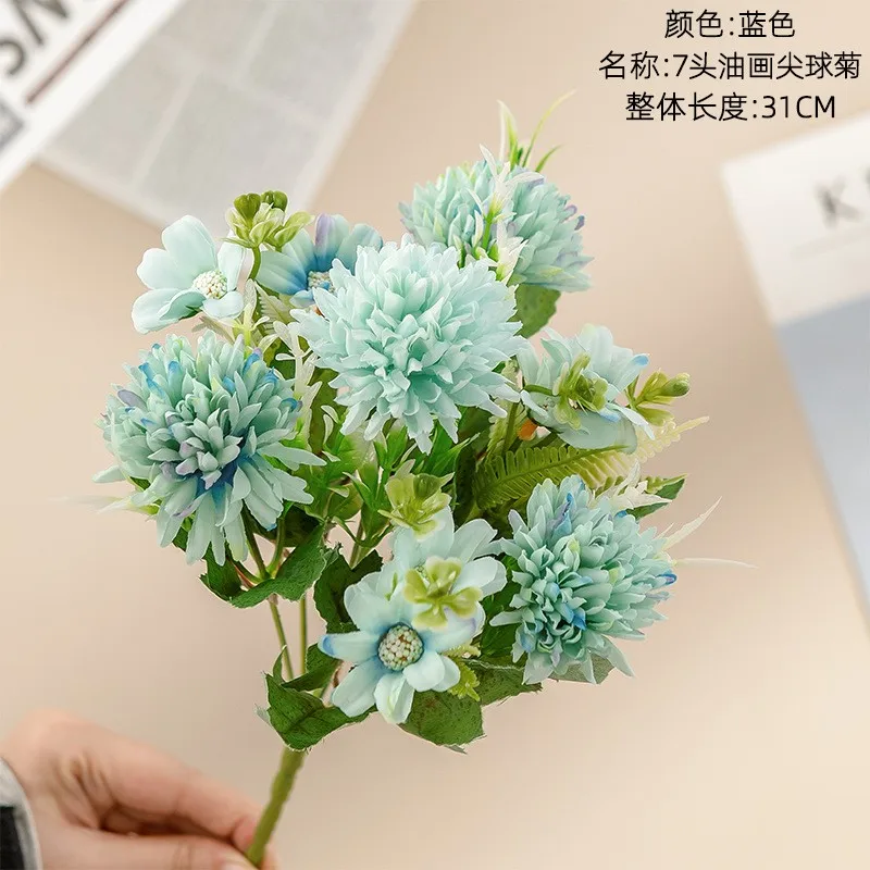 31cm Long Wedding Home Party Decorations 7-Image Oil Painting Sharp Ball Chrysanthemum INS Wind Artificial Flowers Cross-Border