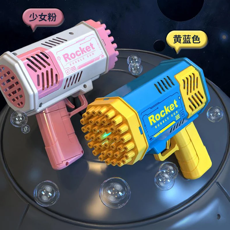 Оптовая продажа Лидер продаж автоматический электрический пистолет-пулемет Bazooka Bubble Gun 69 отверстие Bazoka игрушечный пистолет летняя игрушка