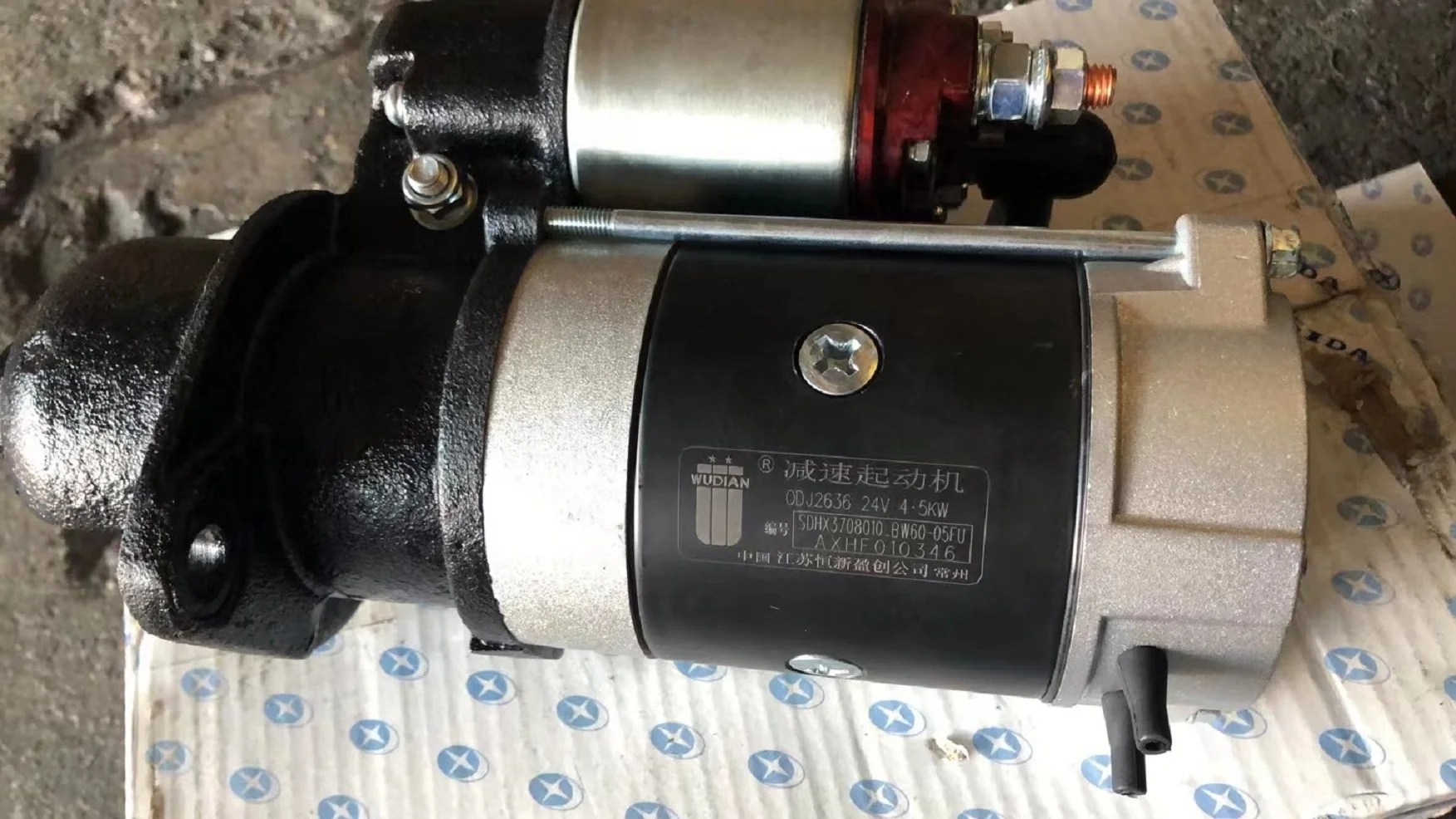 Original Product Factory Price For T-KING ZB5040XXYKDD6F 2015 Truck Spare Parts Fire Starter