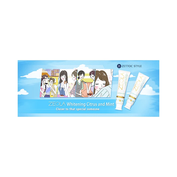 Japanese Strengthens Teeth Whitening Teeth White Cavity Toothpaste Limited sale
