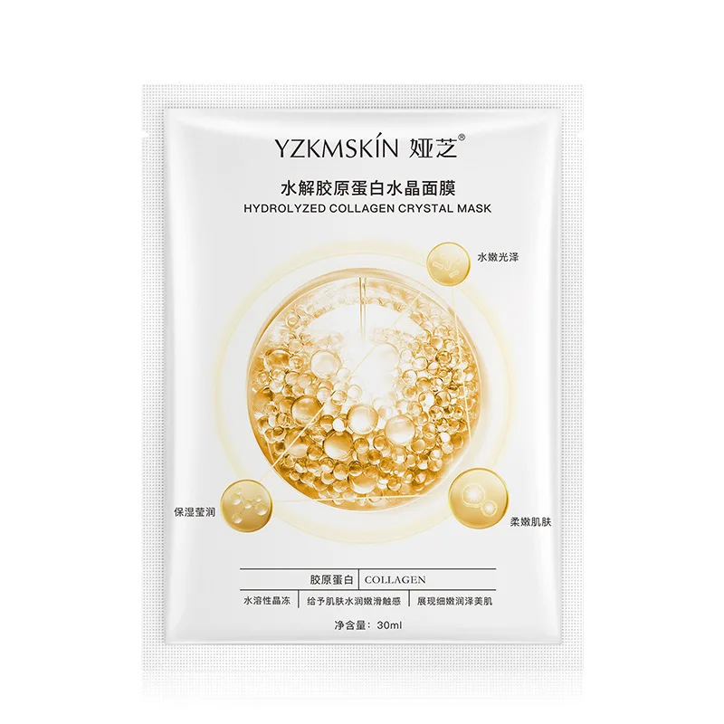Wholesale Yazhi Hydrolyzed Collagen Crystal Mask Firming Hydrating Human Skin Filling Mask Jelly Transparent Mask Female