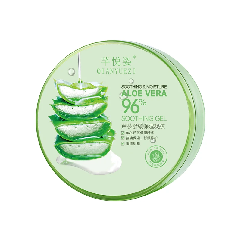 
High quality safe and natural universal skin care product aloe soothing moisturizing gel 