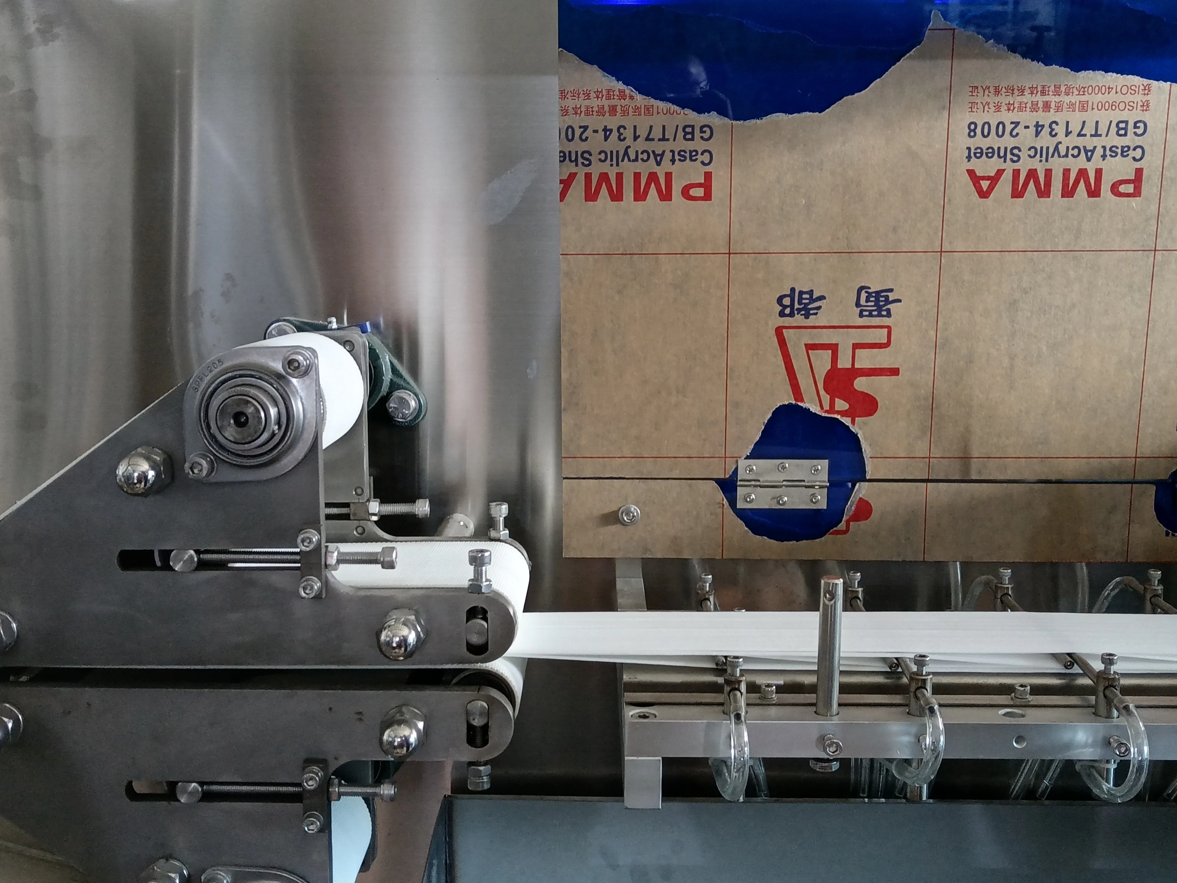 Полуавтоматические влажные салфетки, Складная машина, влажные салфетки, влажная машина