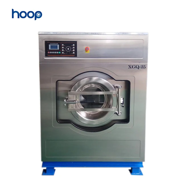 HOOP  XGQ-25KG  25KG laundry machine for sale 25KG washer extractor gas heating