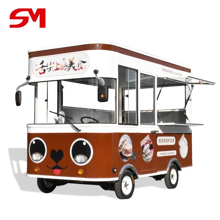 2016 new type practical food cart bike