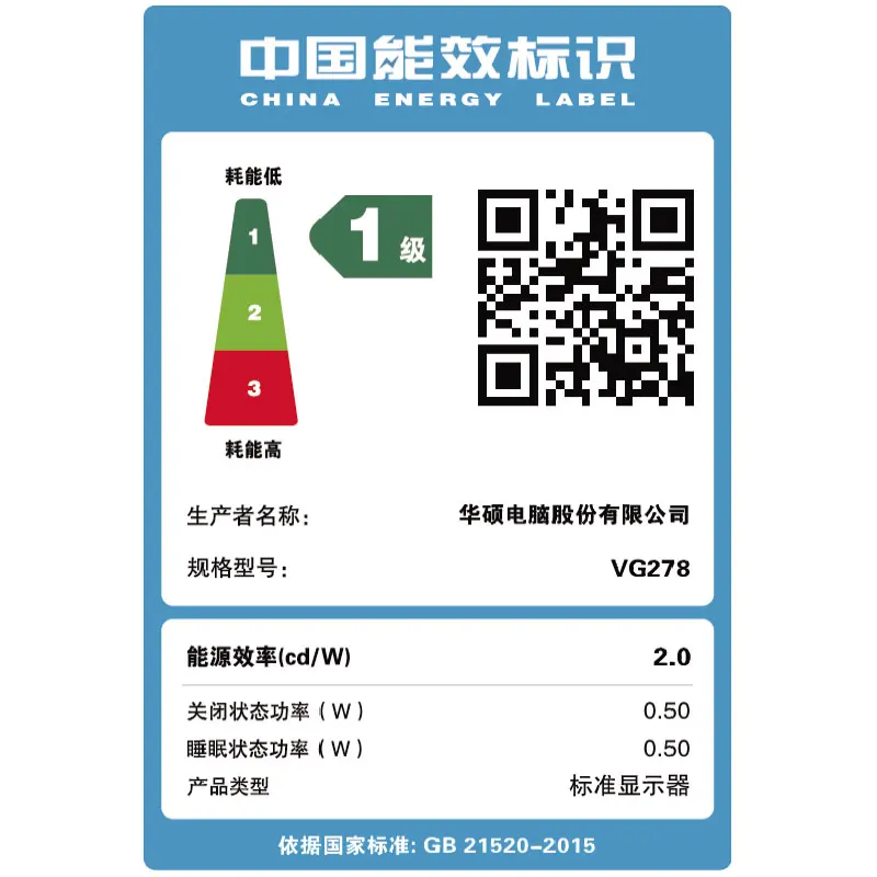 VG278QE best sale For Asus   FHD 1ms 144Hz   G-SYNC Adaptive-Sync Gaming monitor