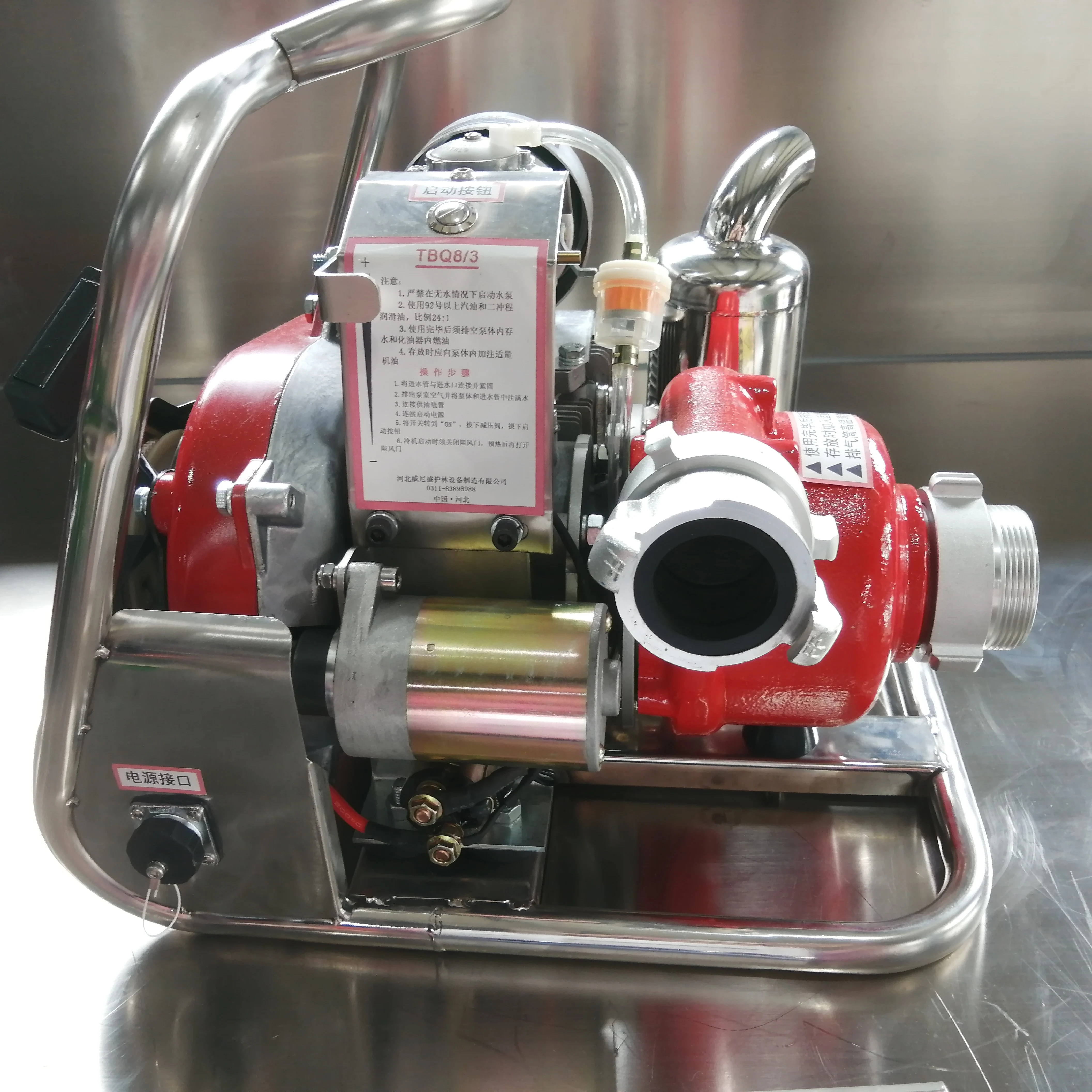 
Portable forest Fire Pump with best price 