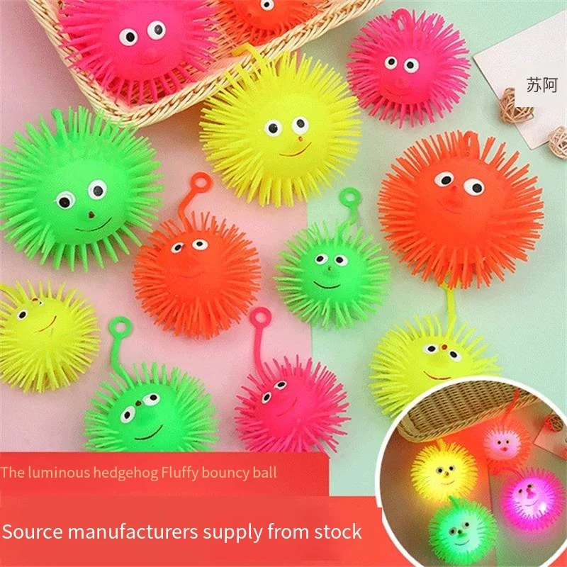 TPR material creative squeeze hedgehog LED ball yoyo decompress toys for kids