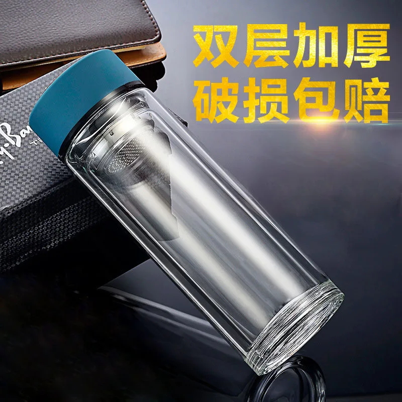 Wholesale Custom Business Double Wall Clear Thermal Insulation Glass Water Tea Infuser Bottle With Filter
