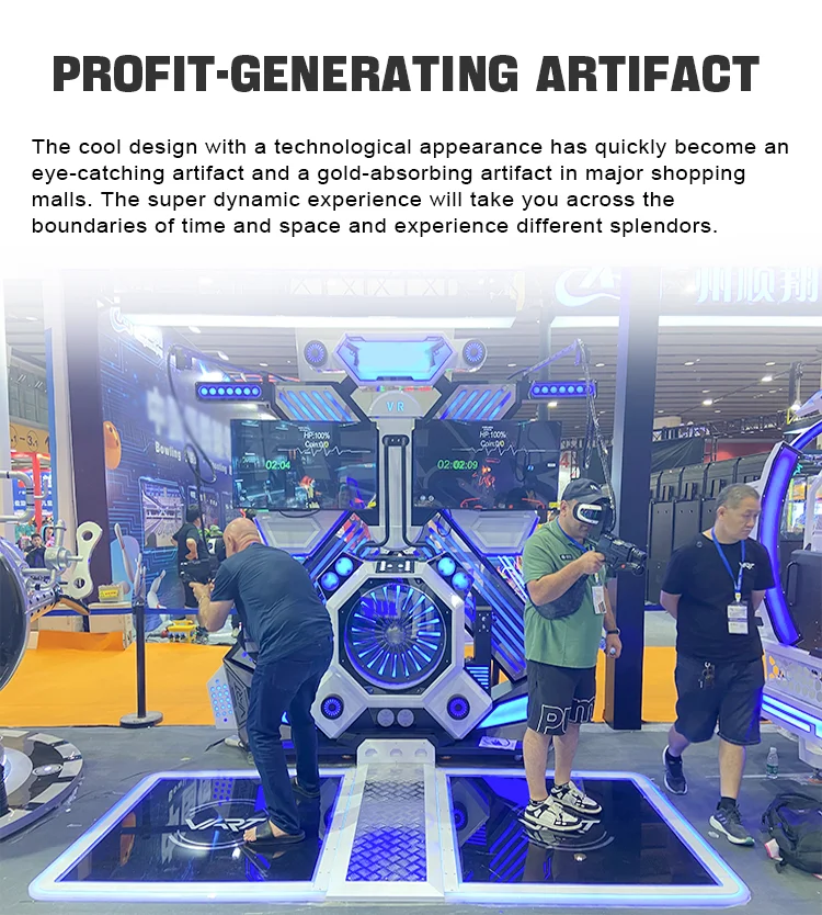 VART indoor playground equipment 9d vr arcade game shooting machine